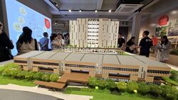 Kallang Way 2a (D13), Factory #573415131
